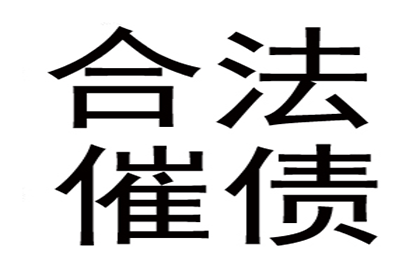 录音证实债务已还，法院仍可依据借条确认债务清偿状态