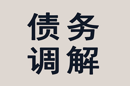 借钱不还，威胁行为合法吗？